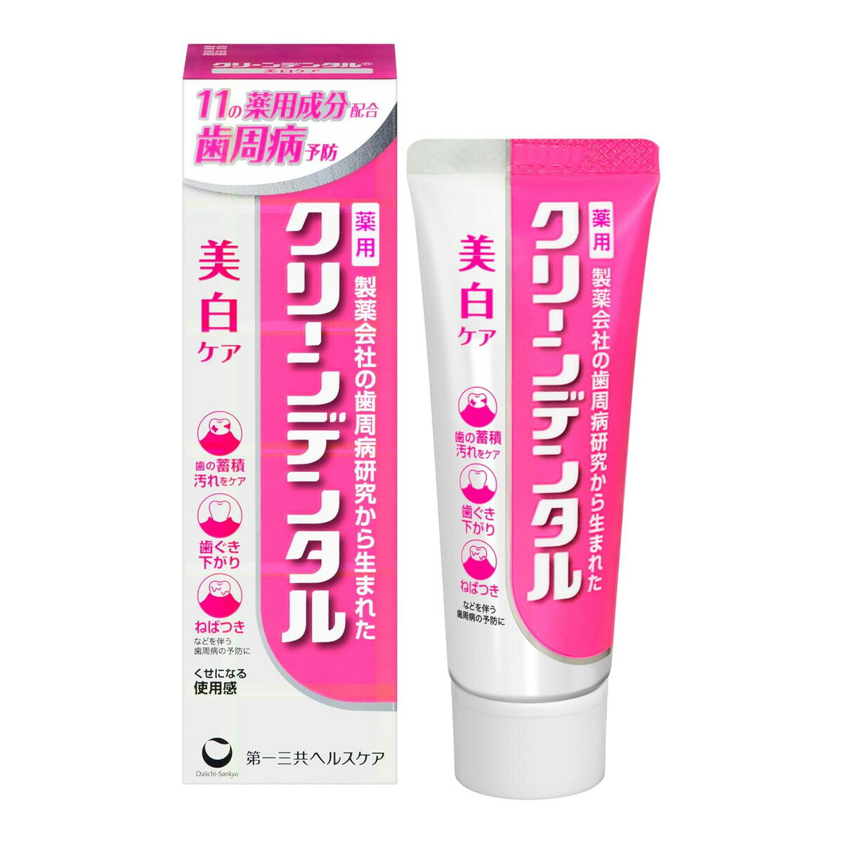 【3個セット★送料無料】クリーンデンタル 美白ケア(100g)【クリーンデンタル】【第一三共ヘルスケア】 歯磨き粉 ハミガキ粉 歯槽膿漏 歯周炎 歯肉炎 歯石 沈着 むし歯 予防 口臭 防止 歯を白くする タバコのヤニ除去 口の中浄化 口の中を爽快にする 口臭防止 美白ケア